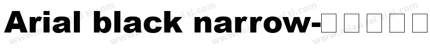 Arial black narrow字体转换